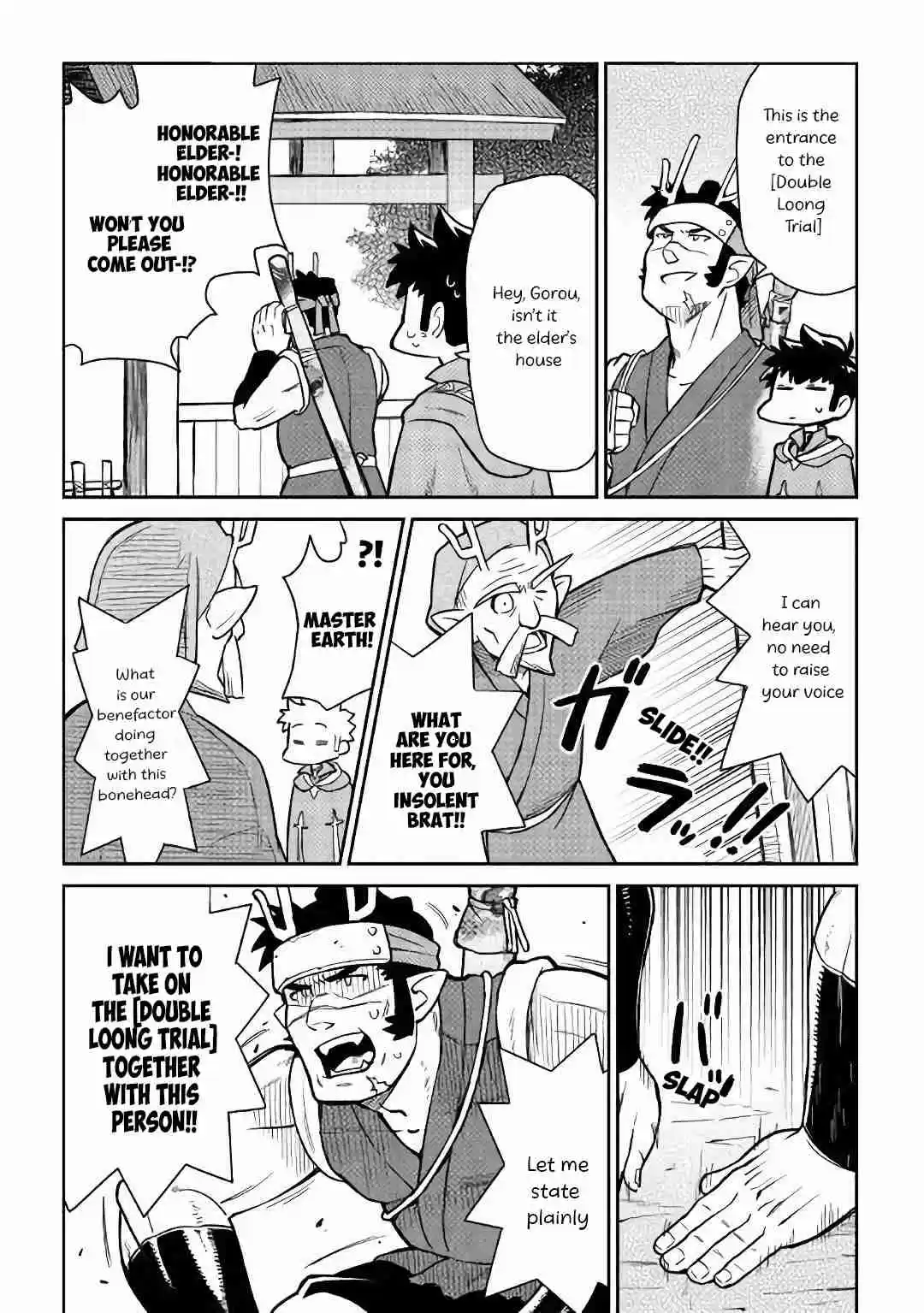 Toaru Ossan no VRMMO Katsudouki Ch. 43