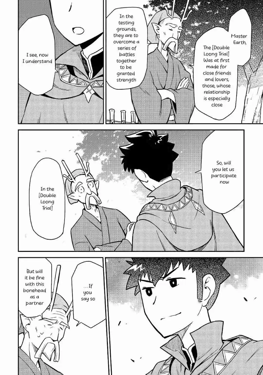 Toaru Ossan no VRMMO Katsudouki Ch. 43