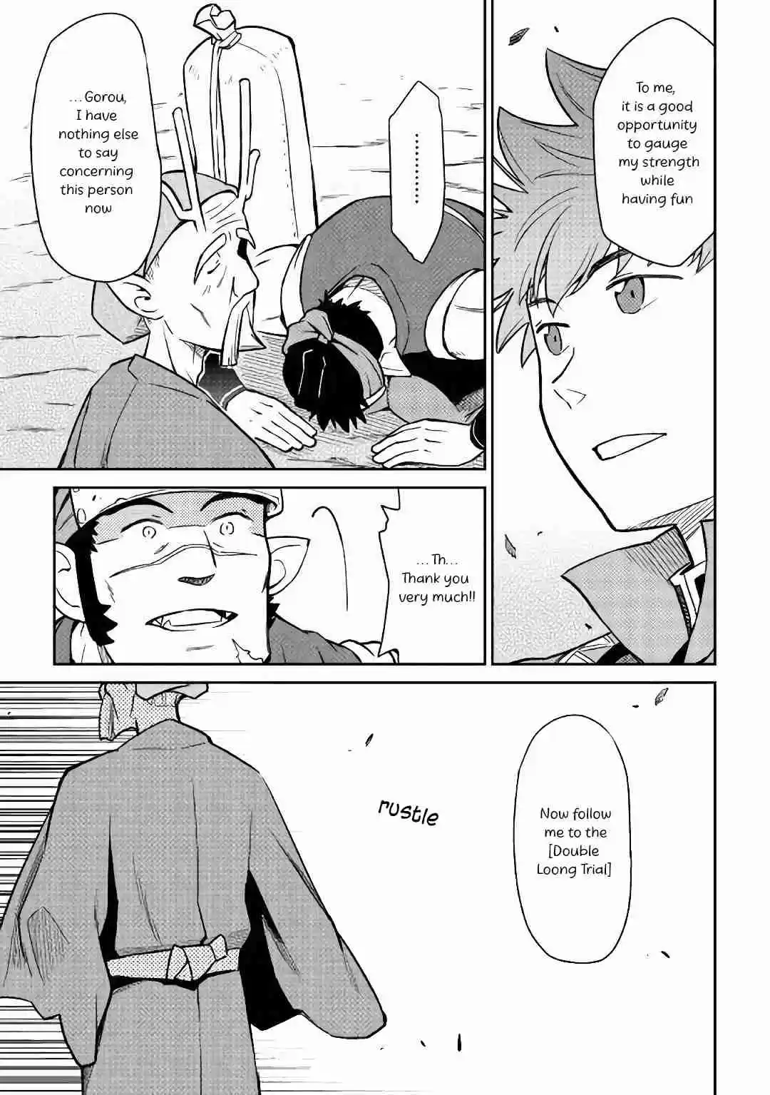 Toaru Ossan no VRMMO Katsudouki Ch. 43