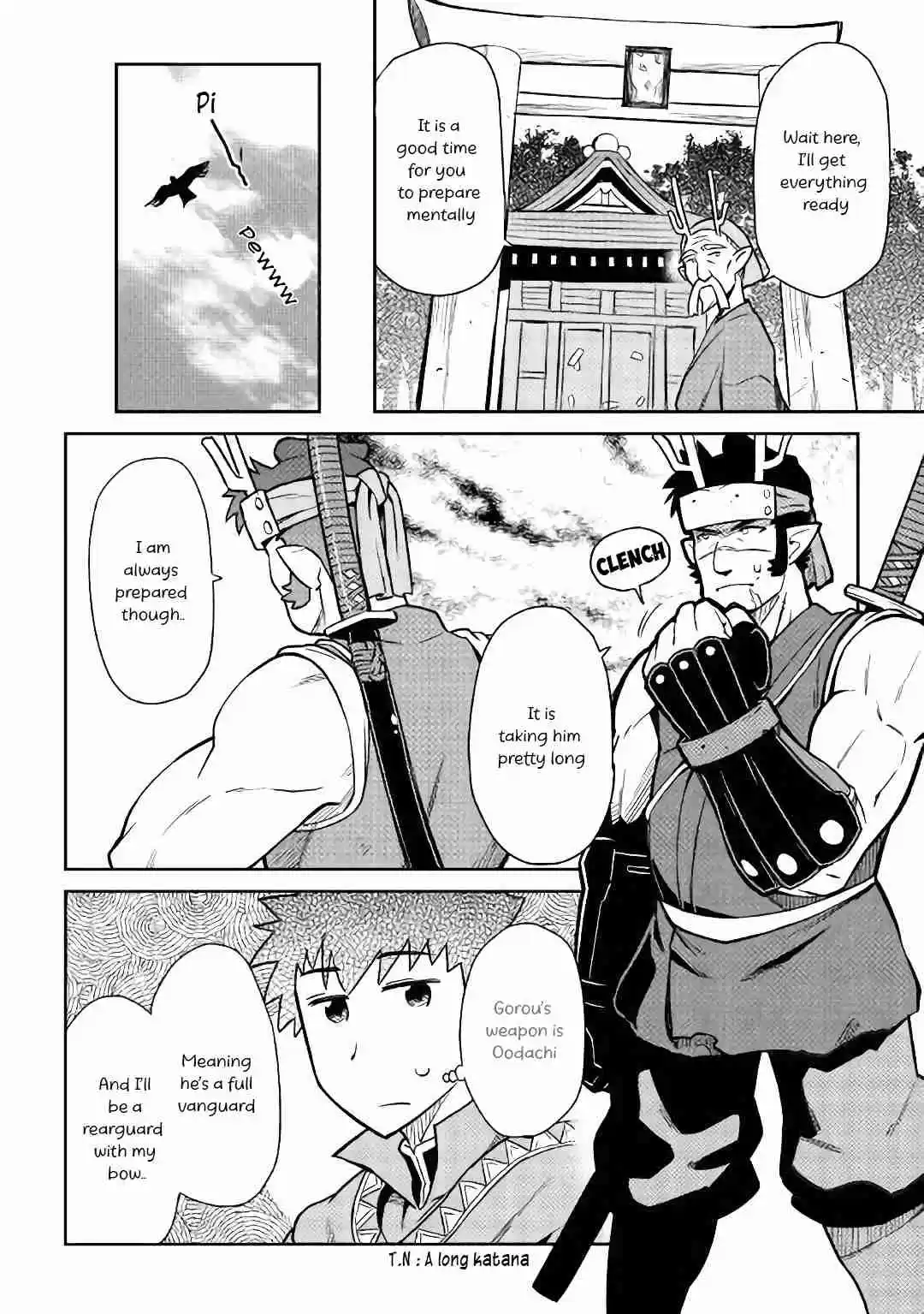 Toaru Ossan no VRMMO Katsudouki Ch. 43