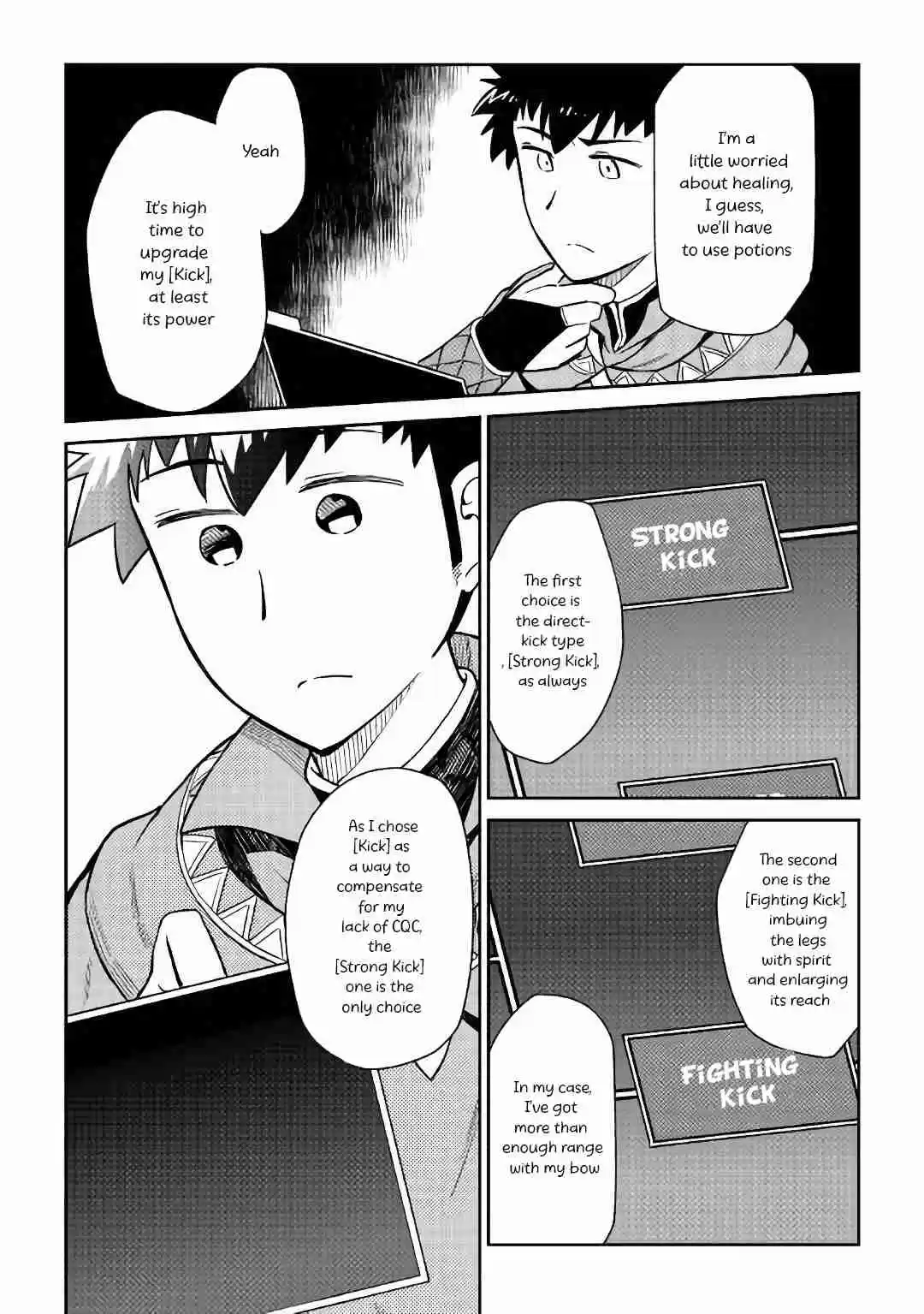 Toaru Ossan no VRMMO Katsudouki Ch. 43