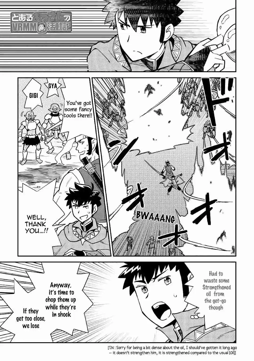 Toaru Ossan no VRMMO Katsudouki Ch. 45