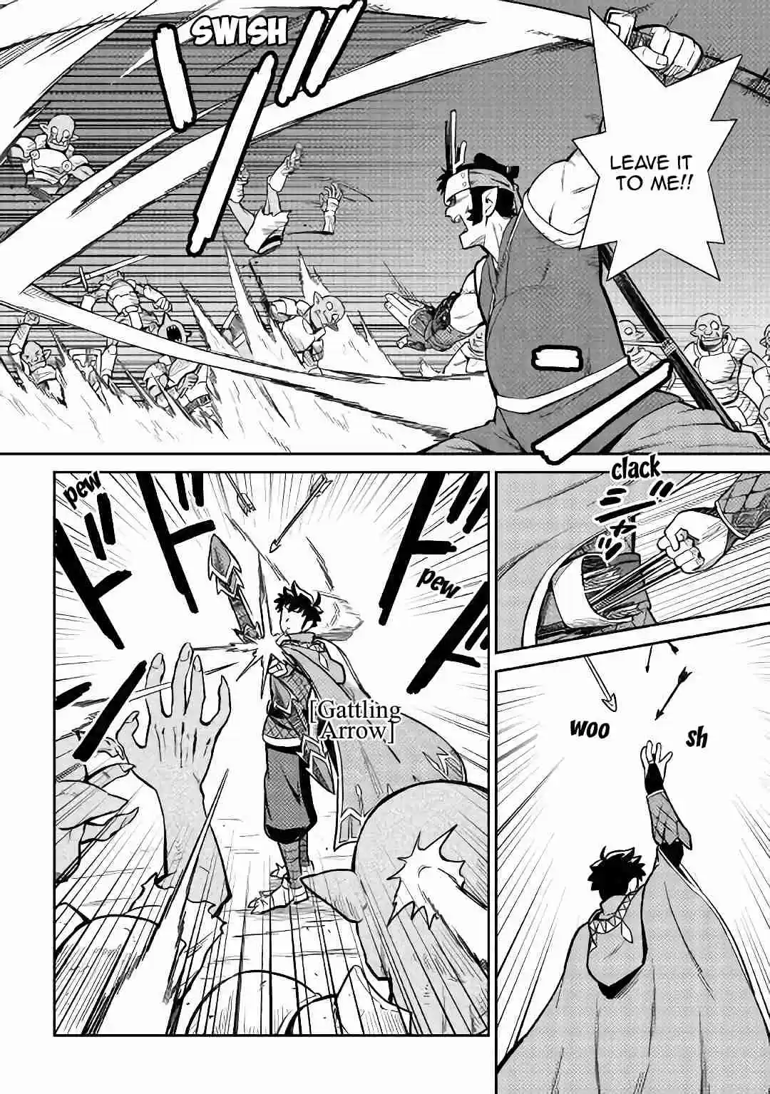 Toaru Ossan no VRMMO Katsudouki Ch. 45