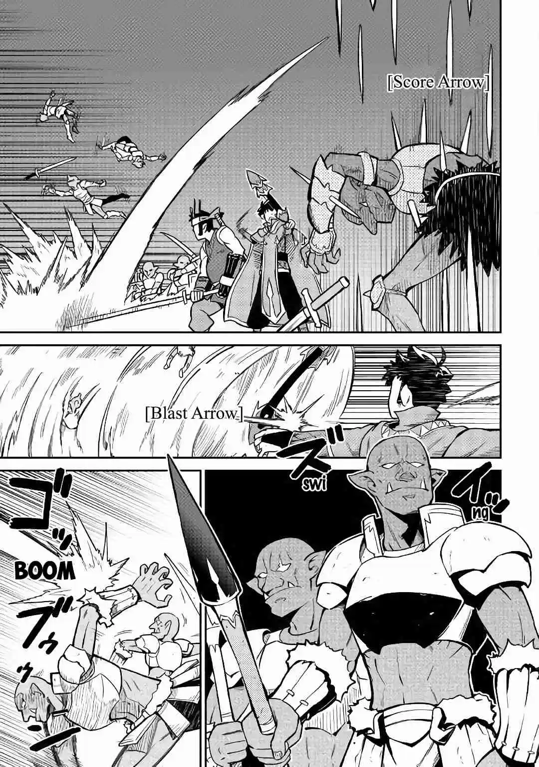 Toaru Ossan no VRMMO Katsudouki Ch. 45