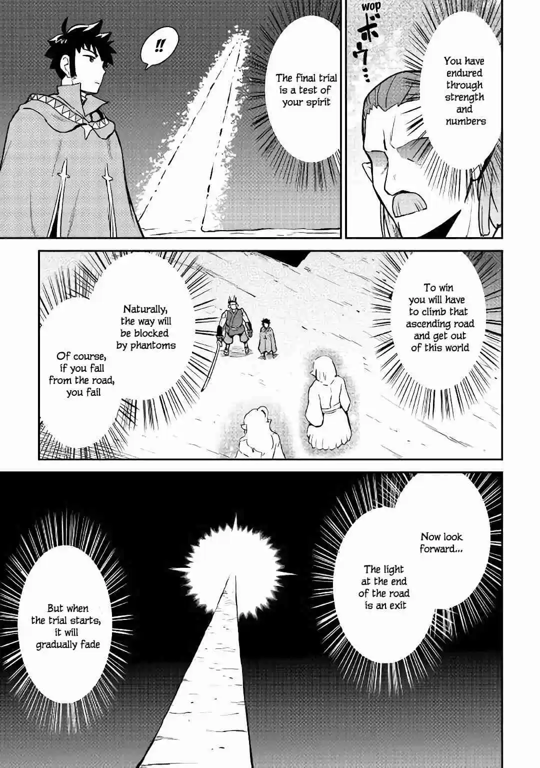 Toaru Ossan no VRMMO Katsudouki Ch. 45