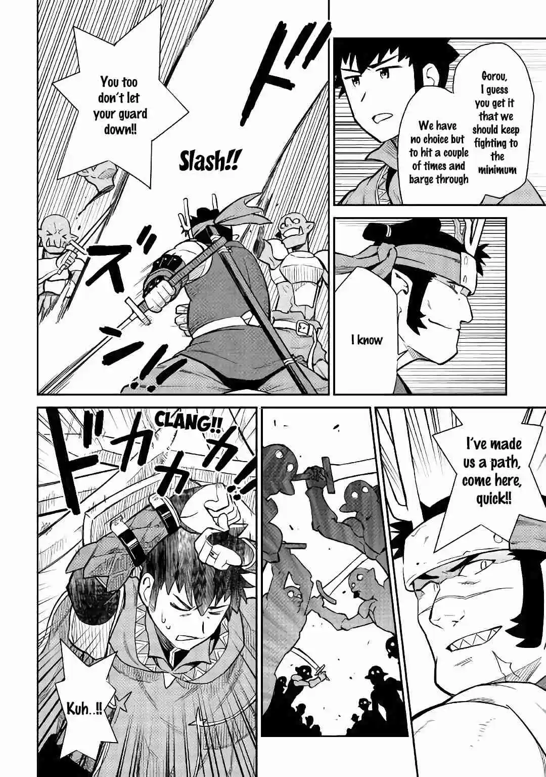 Toaru Ossan no VRMMO Katsudouki Ch. 45