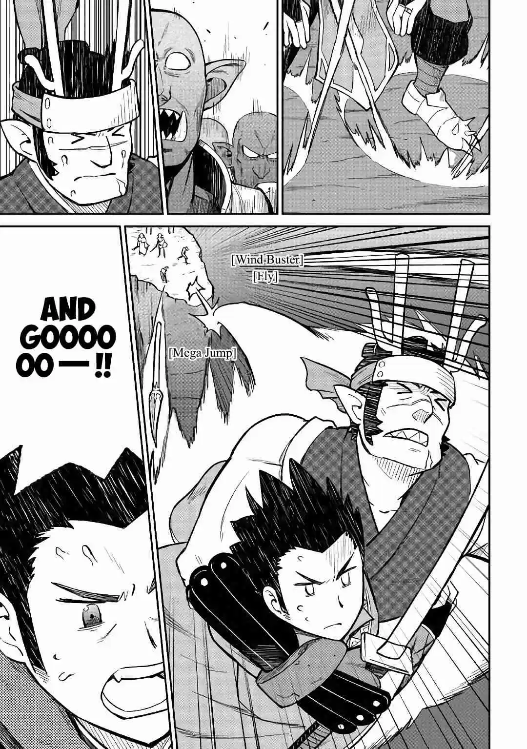 Toaru Ossan no VRMMO Katsudouki Ch. 45