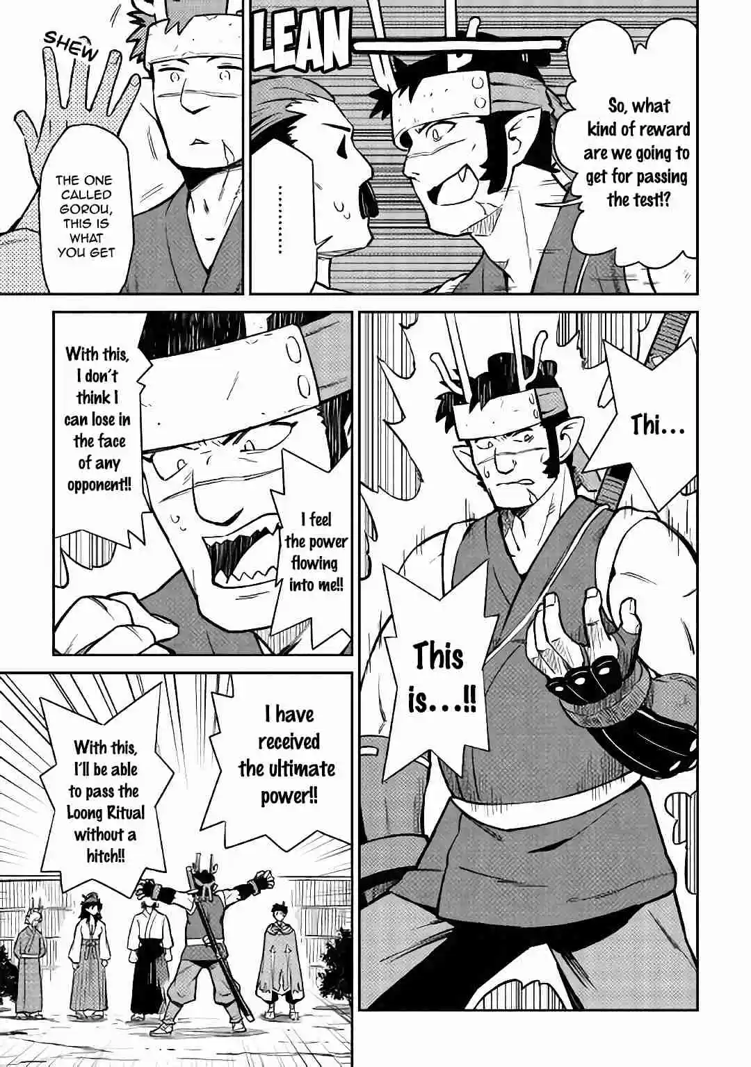 Toaru Ossan no VRMMO Katsudouki Ch. 46