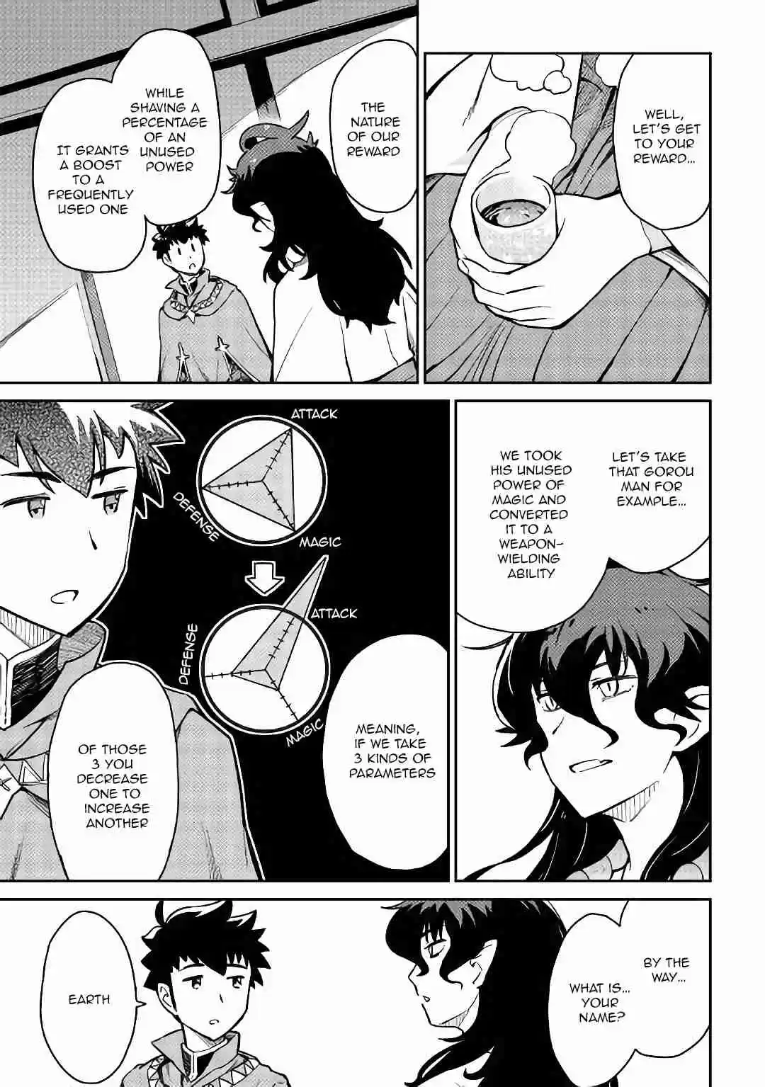 Toaru Ossan no VRMMO Katsudouki Ch. 46