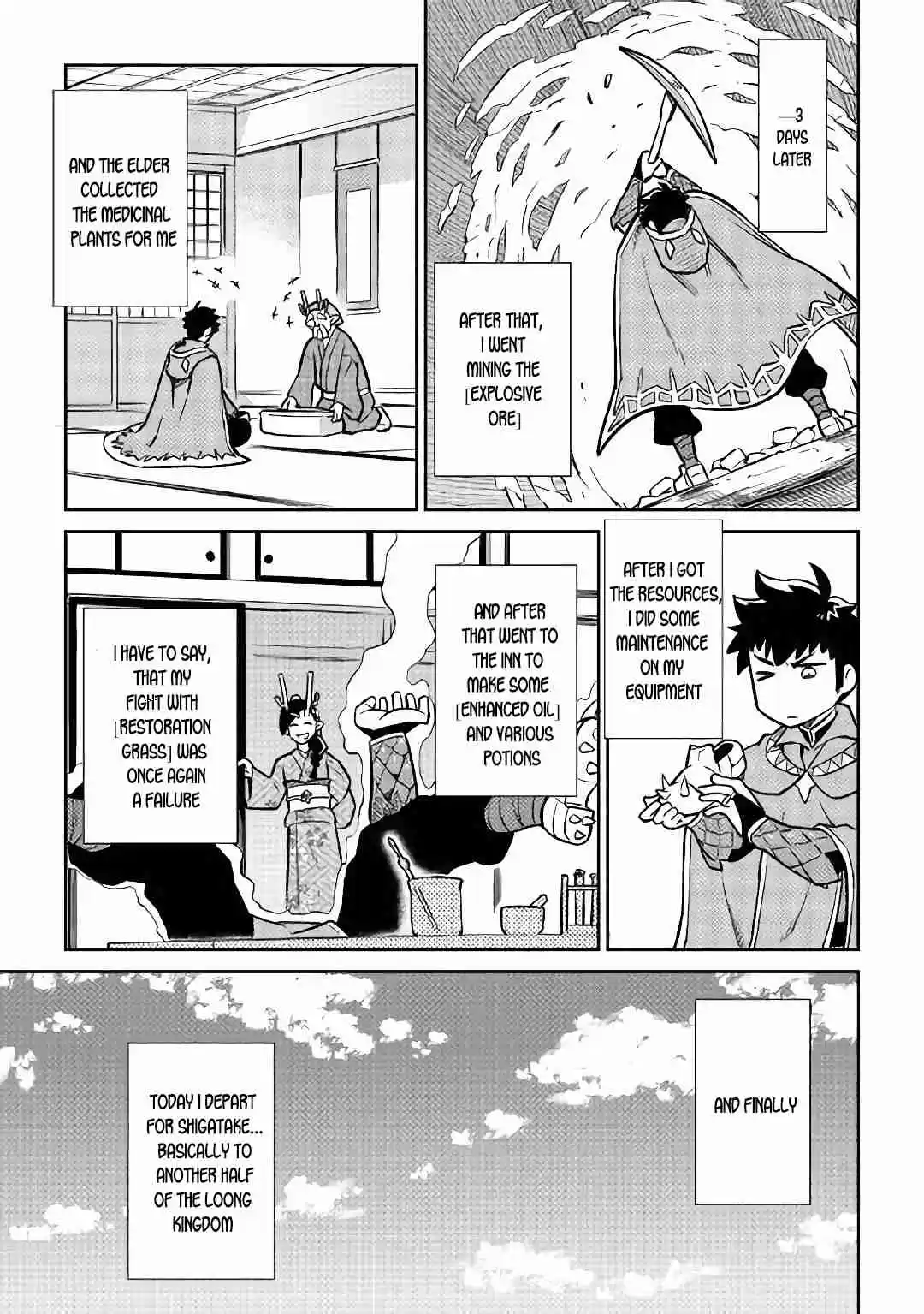 Toaru Ossan no VRMMO Katsudouki Ch. 46