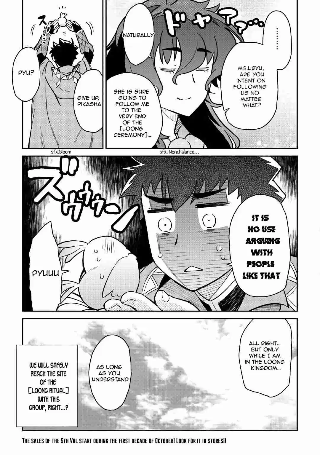 Toaru Ossan no VRMMO Katsudouki Ch. 46