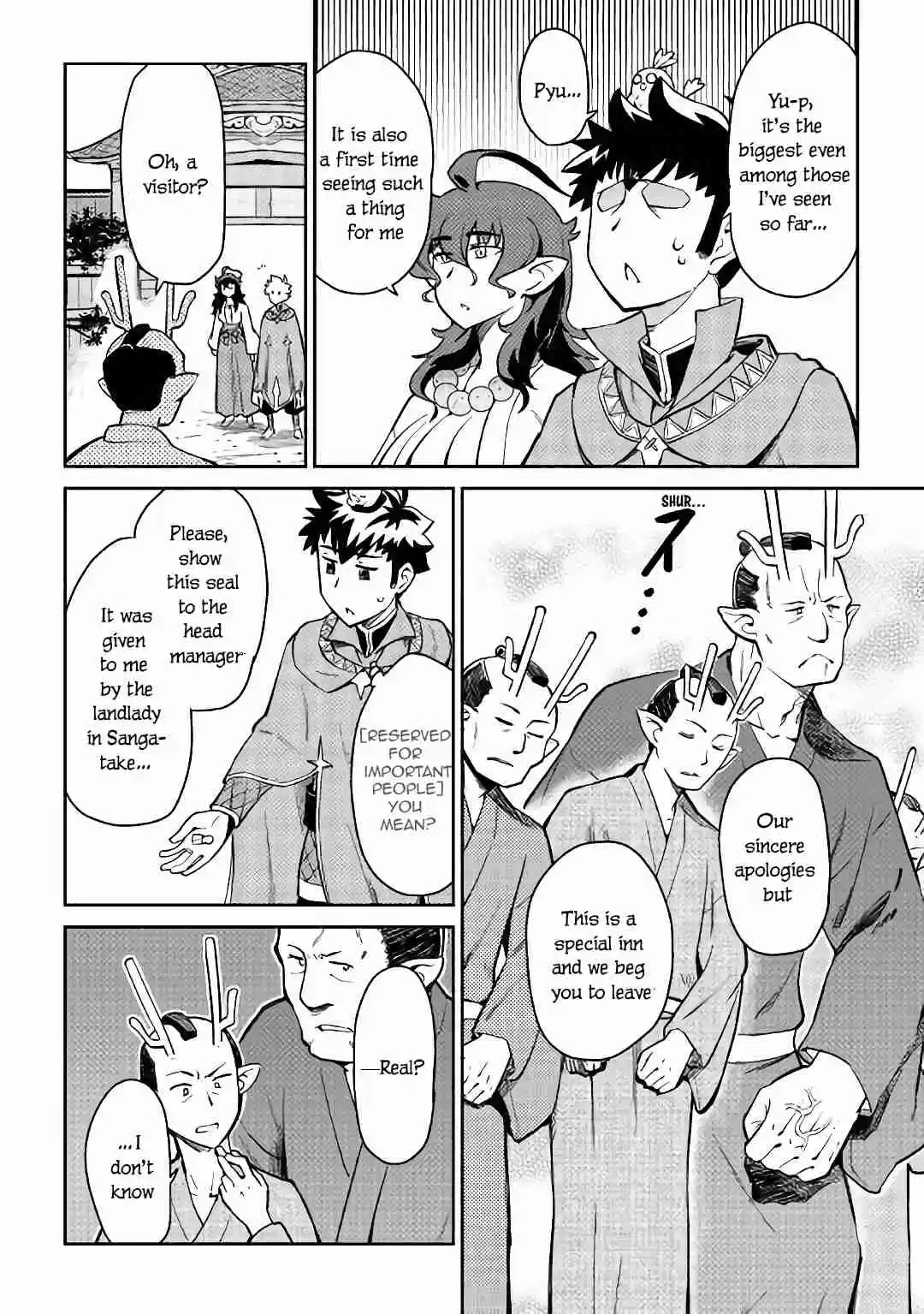 Toaru Ossan no VRMMO Katsudouki Ch. 47