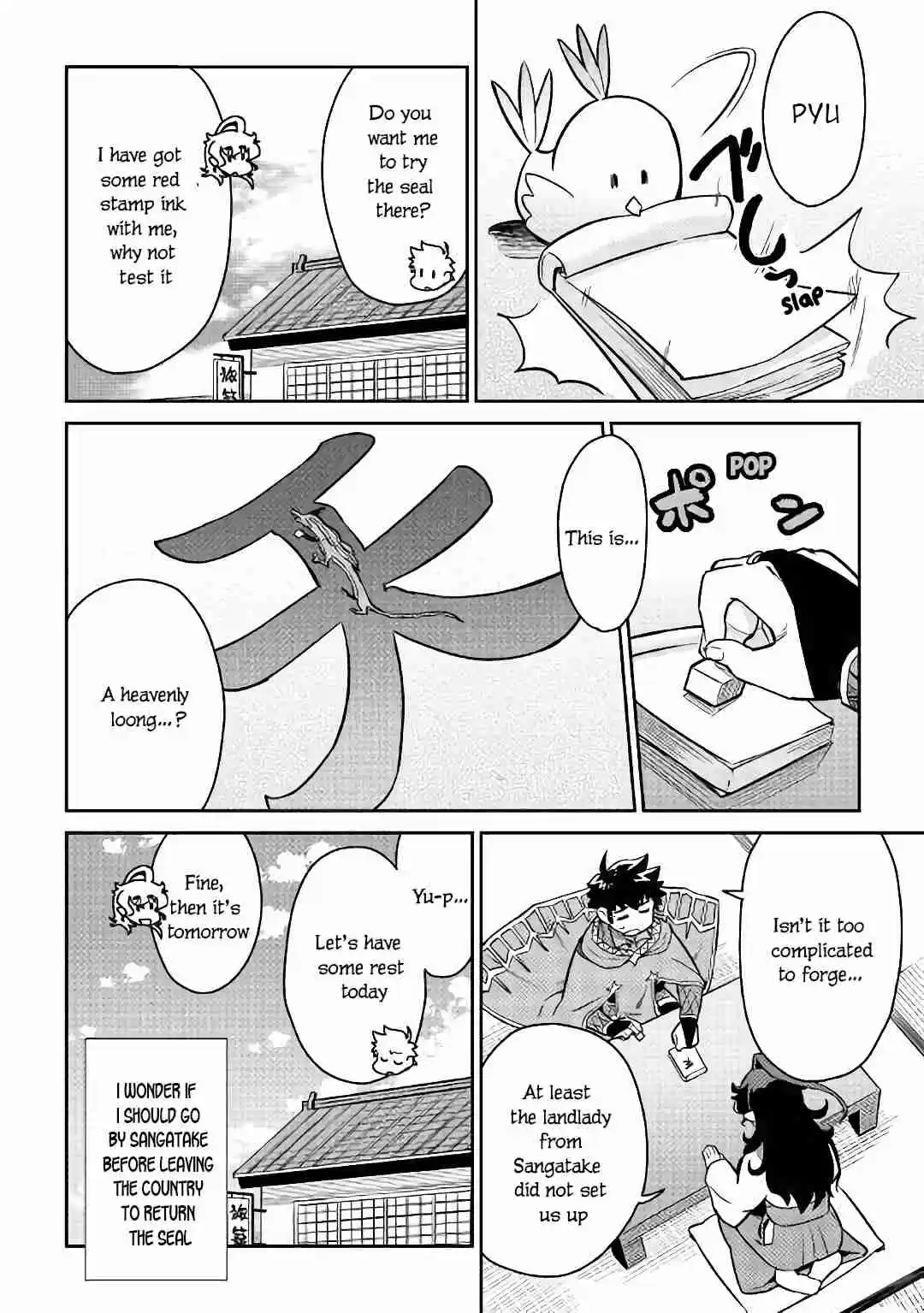 Toaru Ossan no VRMMO Katsudouki Ch. 47