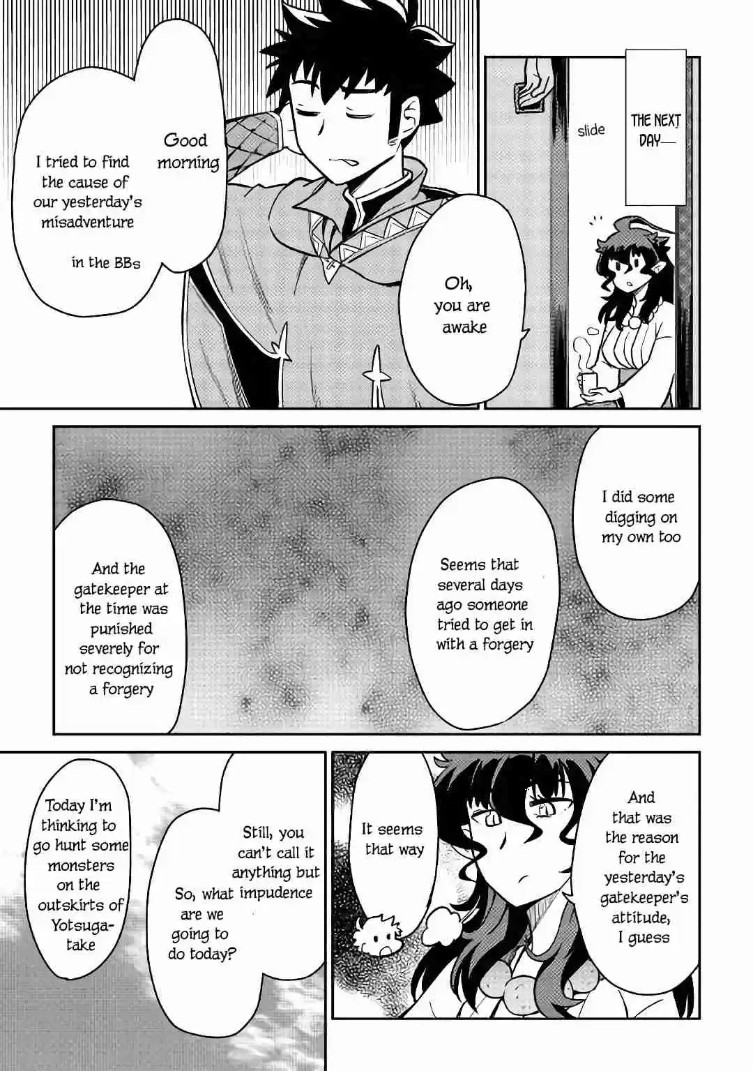 Toaru Ossan no VRMMO Katsudouki Ch. 47