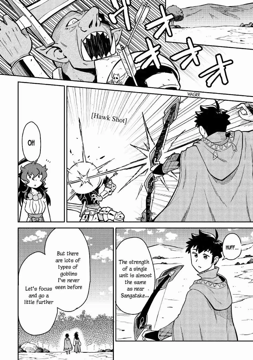 Toaru Ossan no VRMMO Katsudouki Ch. 47