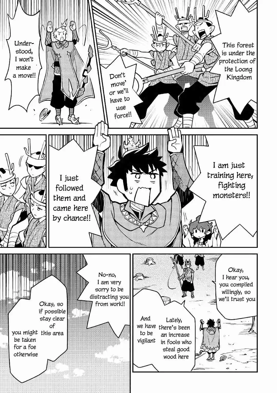 Toaru Ossan no VRMMO Katsudouki Ch. 47