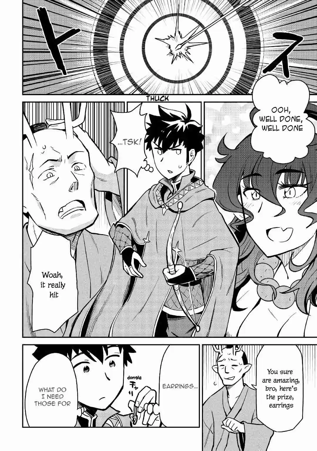 Toaru Ossan no VRMMO Katsudouki Ch. 47