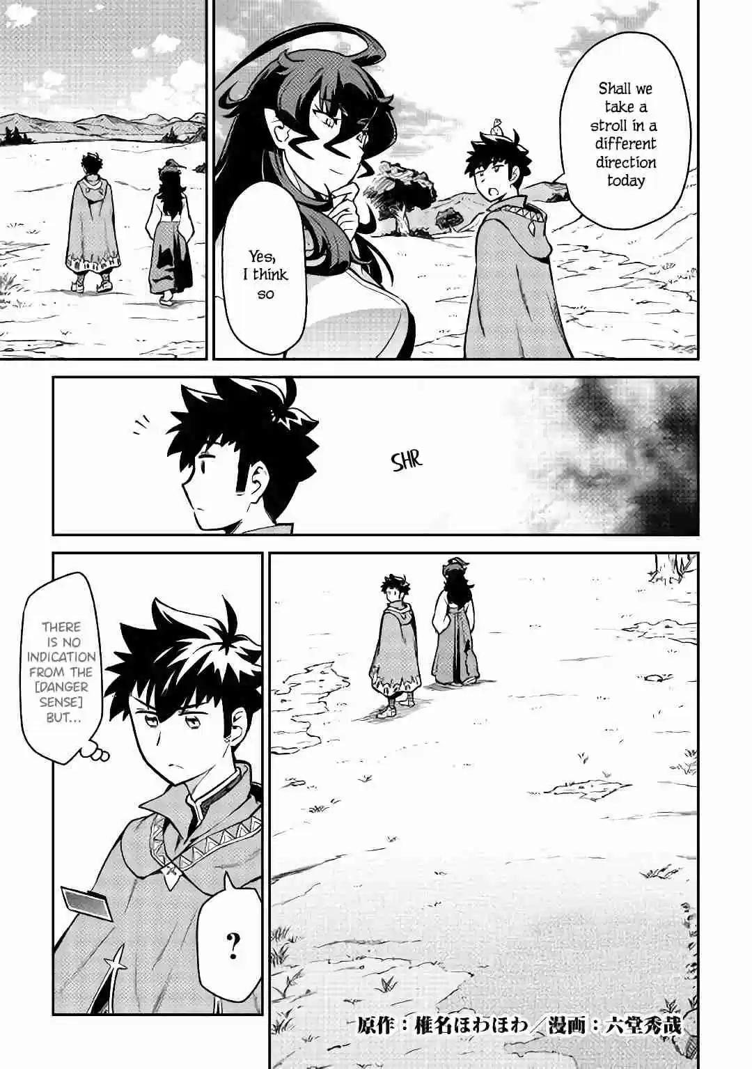 Toaru Ossan no VRMMO Katsudouki Ch. 48