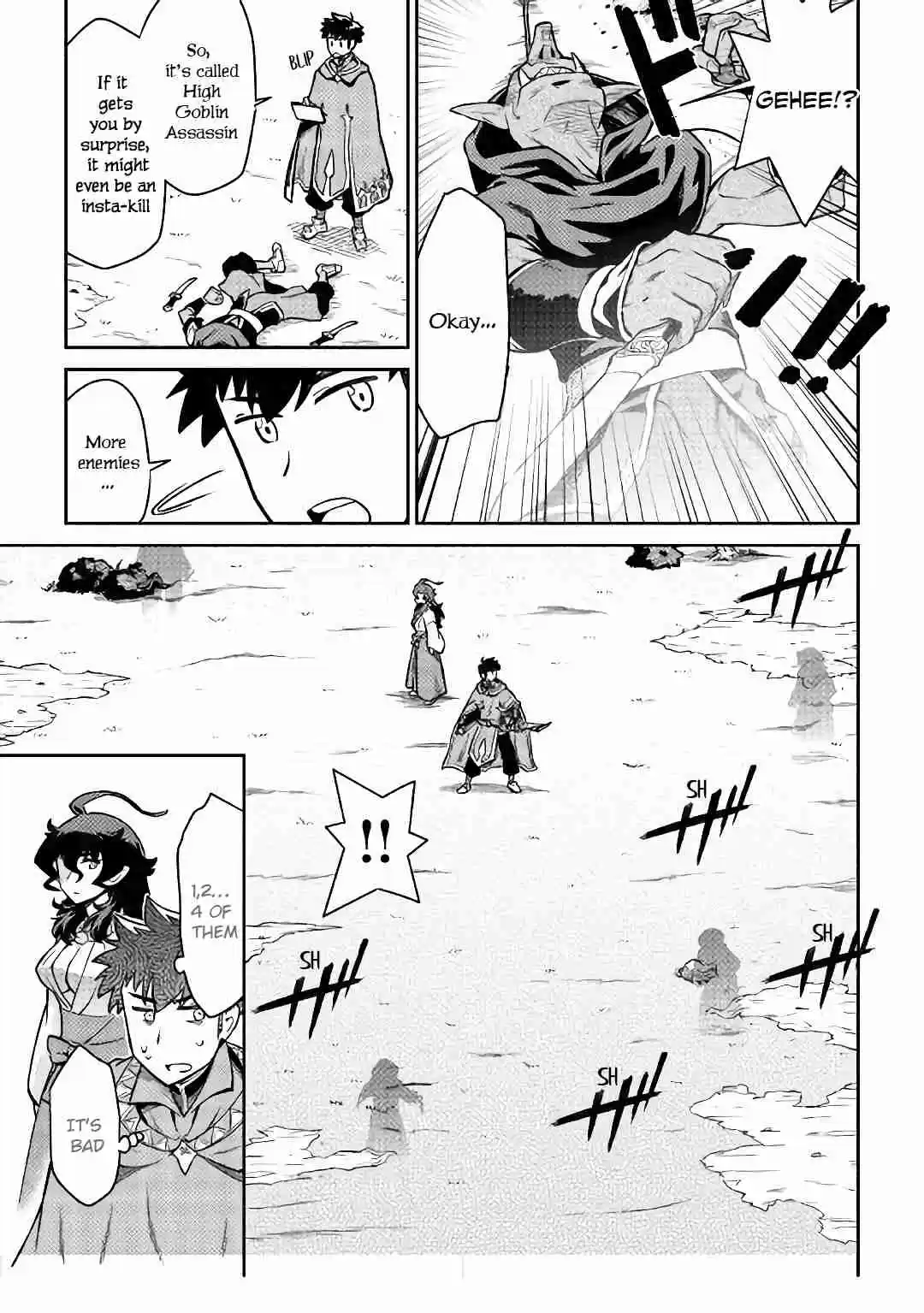 Toaru Ossan no VRMMO Katsudouki Ch. 48