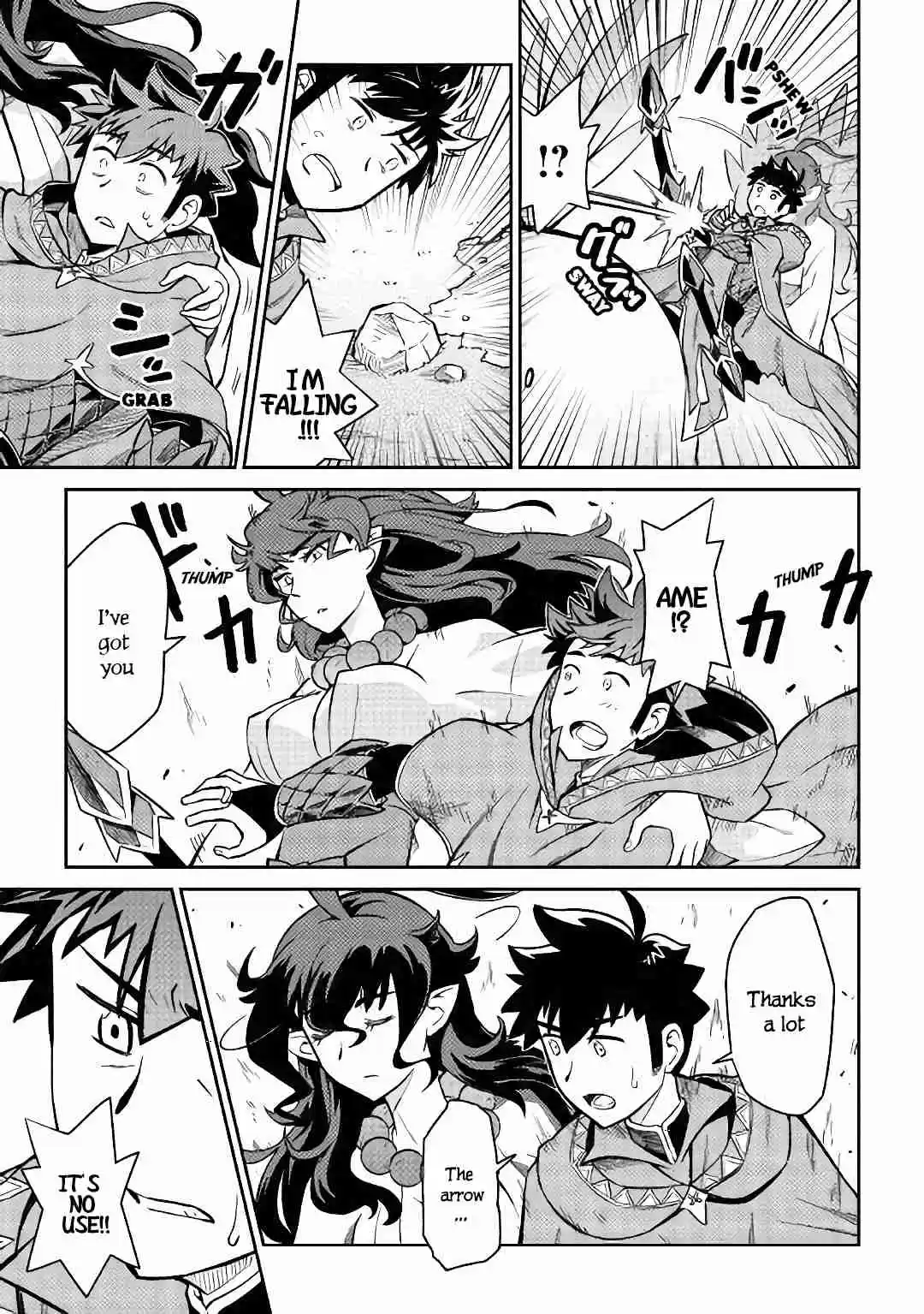 Toaru Ossan no VRMMO Katsudouki Ch. 48