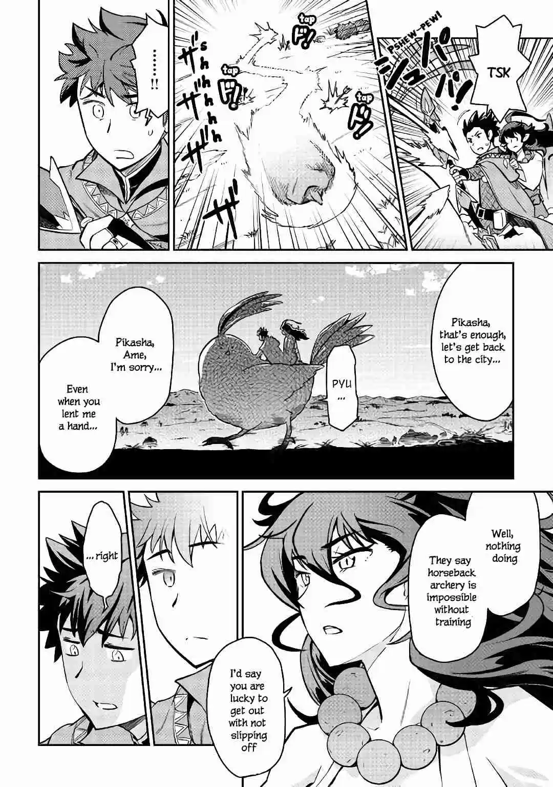 Toaru Ossan no VRMMO Katsudouki Ch. 48