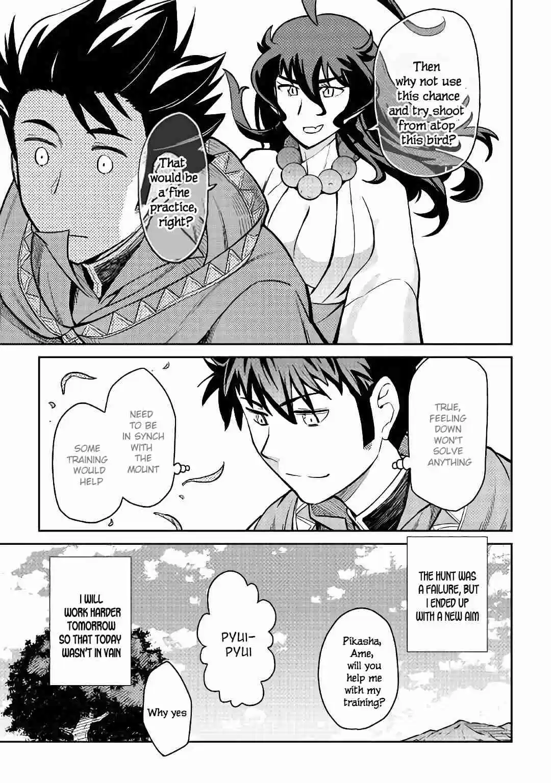 Toaru Ossan no VRMMO Katsudouki Ch. 48