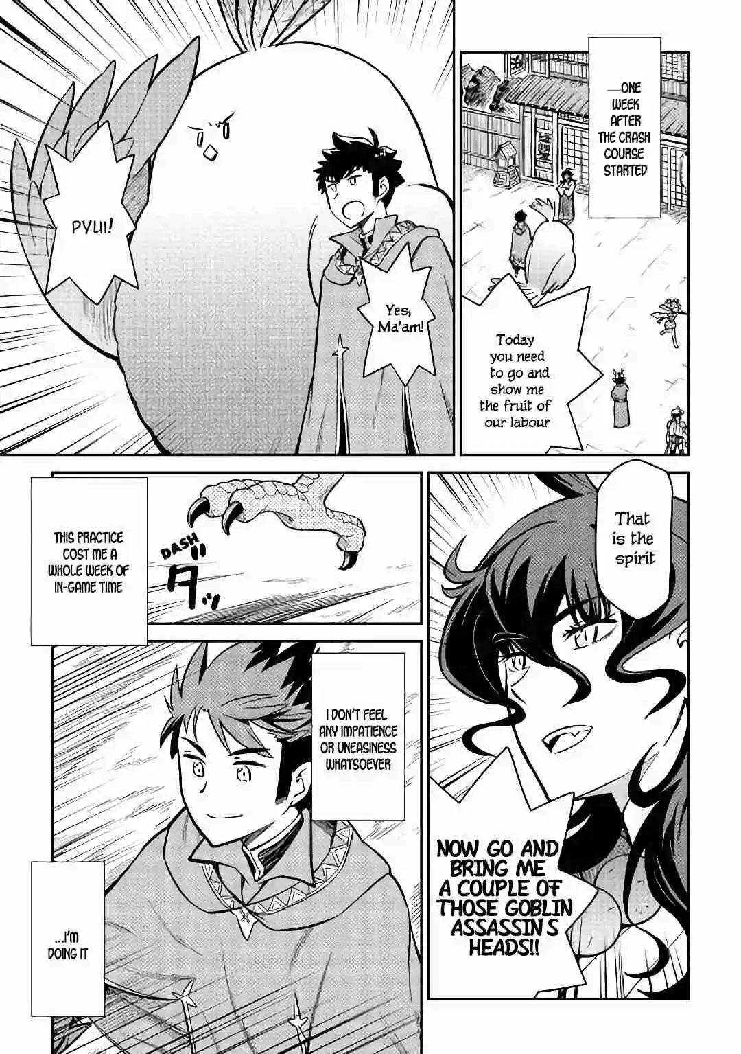 Toaru Ossan no VRMMO Katsudouki Ch. 48