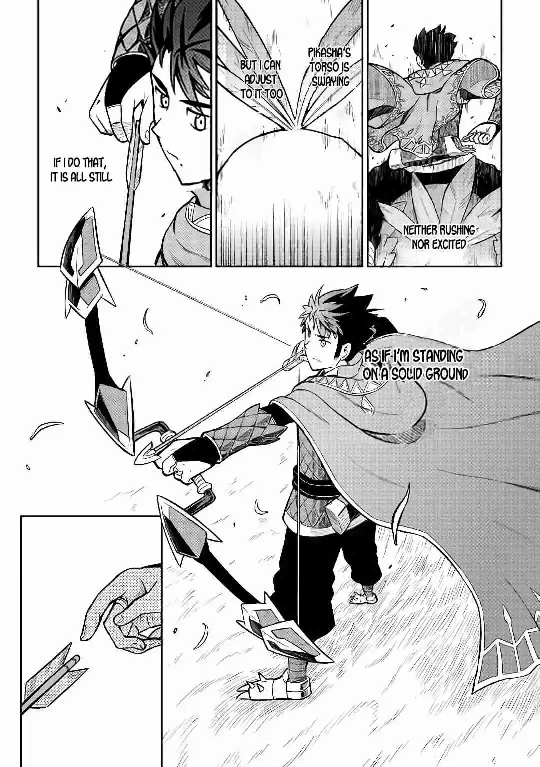 Toaru Ossan no VRMMO Katsudouki Ch. 48