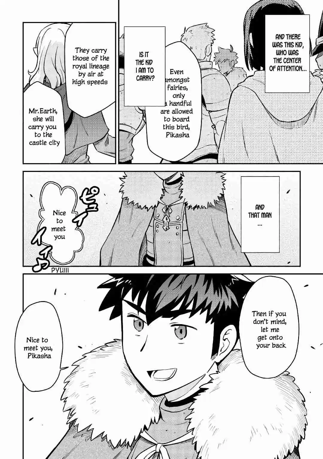 Toaru Ossan no VRMMO Katsudouki Ch. 48