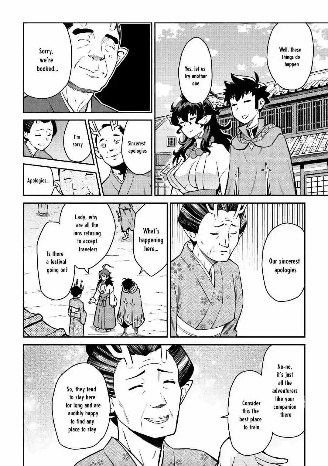 Toaru Ossan no VRMMO Katsudouki Ch. 49