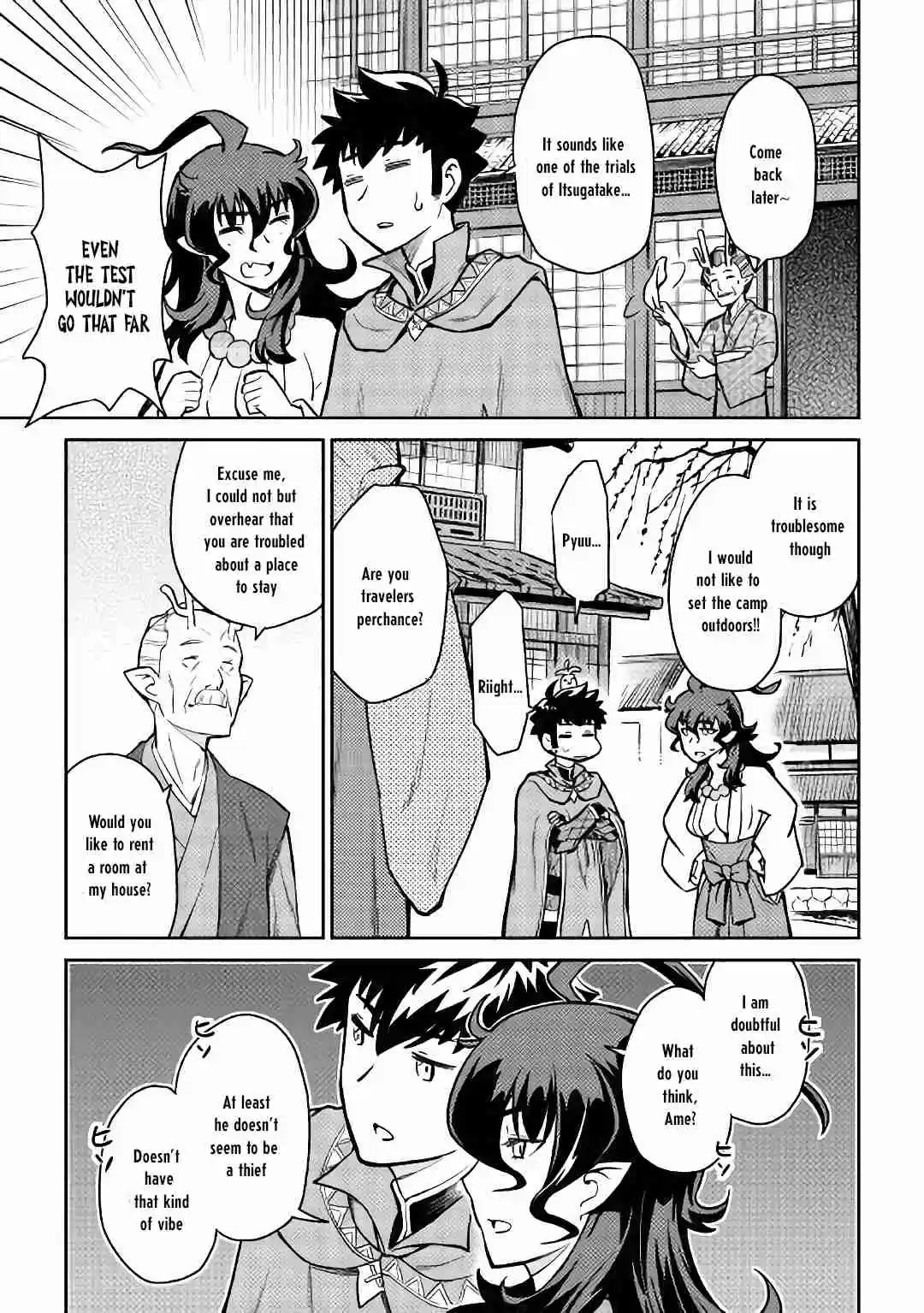 Toaru Ossan no VRMMO Katsudouki Ch. 49