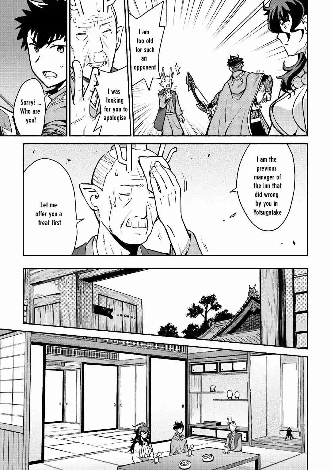 Toaru Ossan no VRMMO Katsudouki Ch. 49