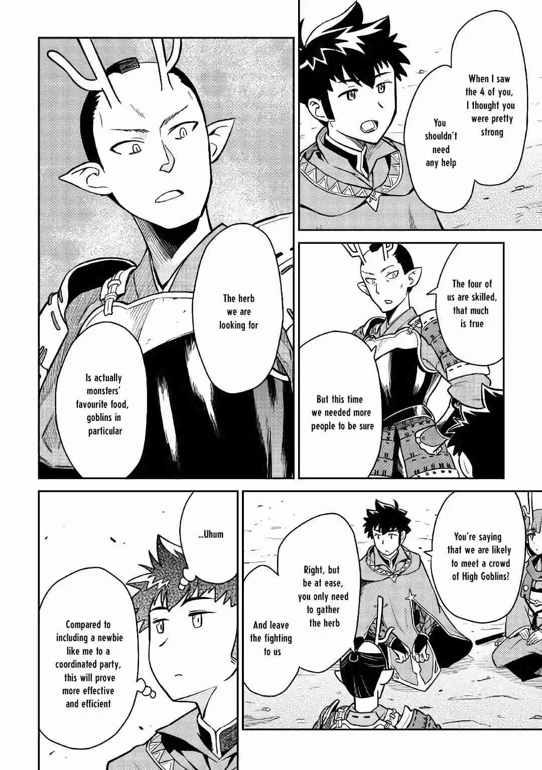 Toaru Ossan no VRMMO Katsudouki Ch. 49