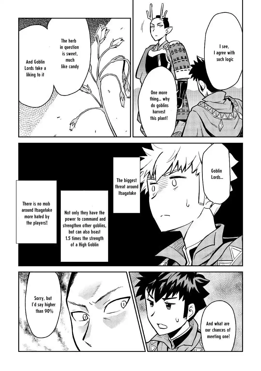 Toaru Ossan no VRMMO Katsudouki Ch. 49