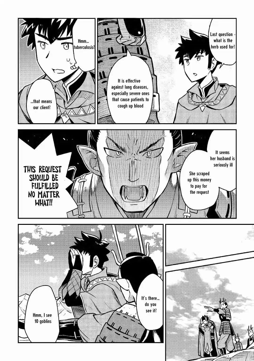 Toaru Ossan no VRMMO Katsudouki Ch. 49