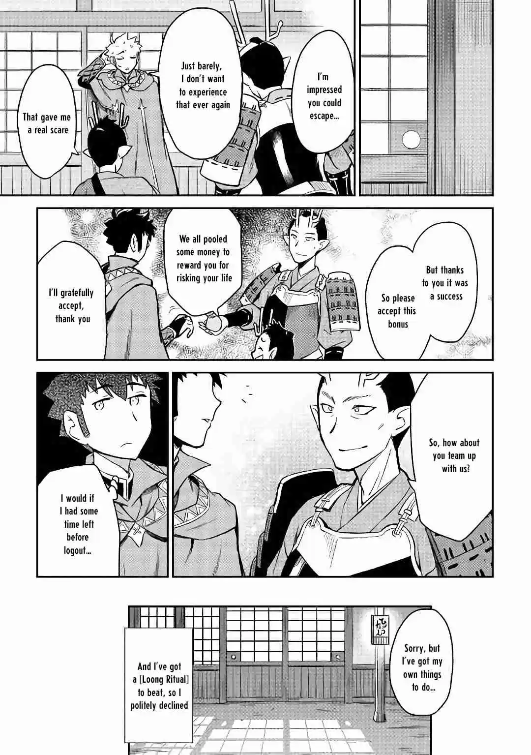 Toaru Ossan no VRMMO Katsudouki Ch. 49