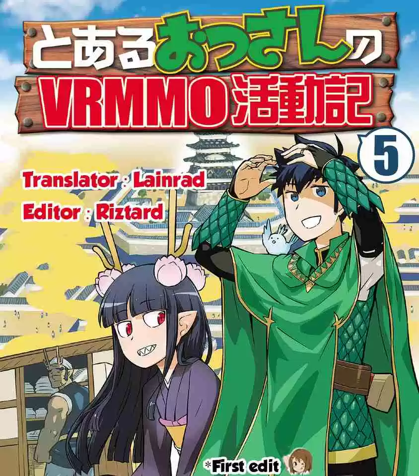 Toaru Ossan no VRMMO Katsudouki Ch. 50