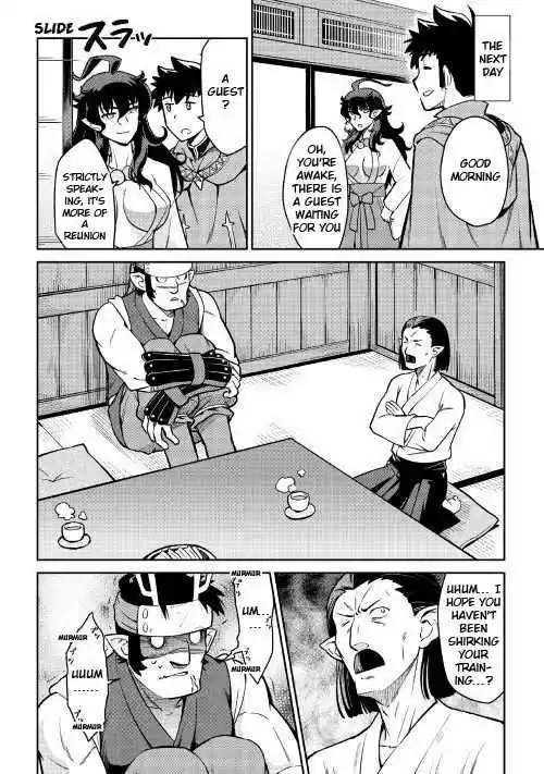 Toaru Ossan no VRMMO Katsudouki Ch. 50