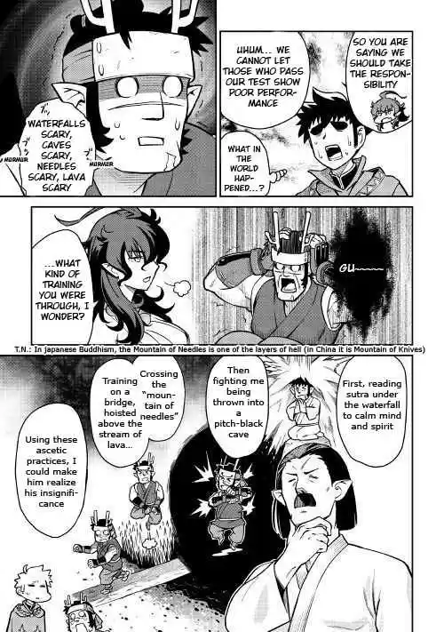 Toaru Ossan no VRMMO Katsudouki Ch. 50