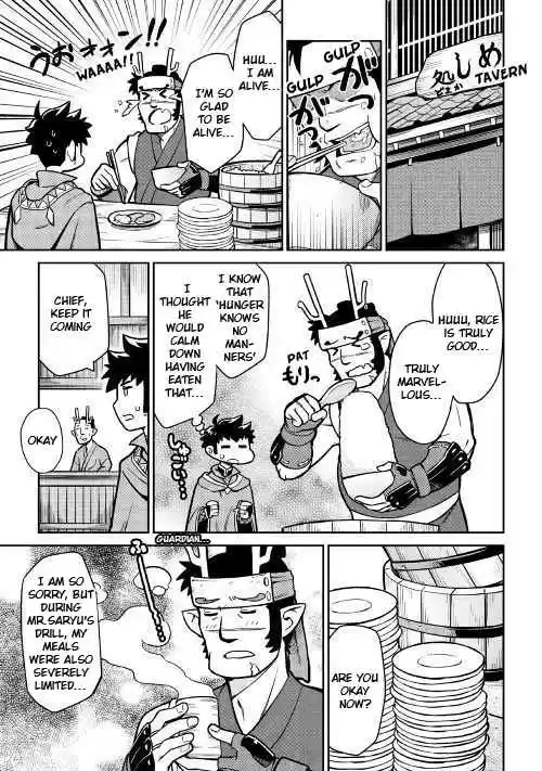 Toaru Ossan no VRMMO Katsudouki Ch. 50