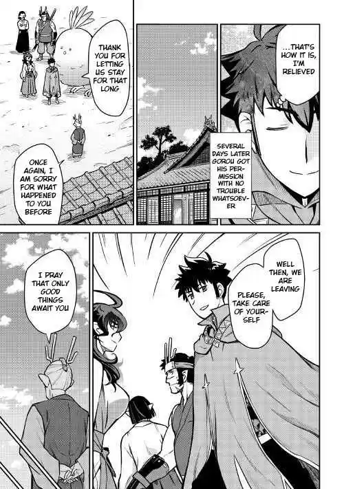 Toaru Ossan no VRMMO Katsudouki Ch. 50