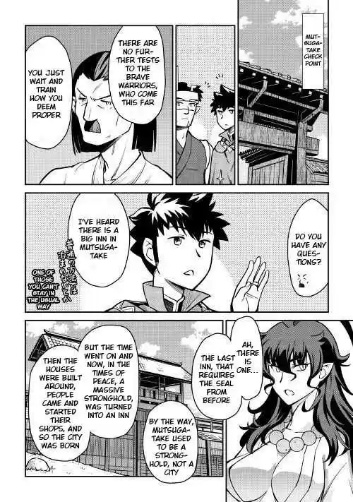 Toaru Ossan no VRMMO Katsudouki Ch. 50