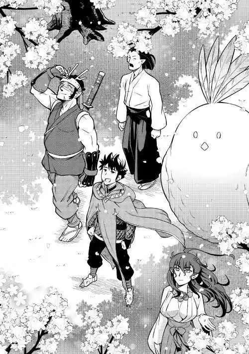 Toaru Ossan no VRMMO Katsudouki Ch. 50