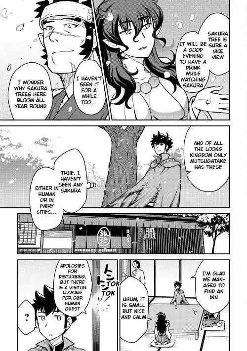 Toaru Ossan no VRMMO Katsudouki Ch. 50