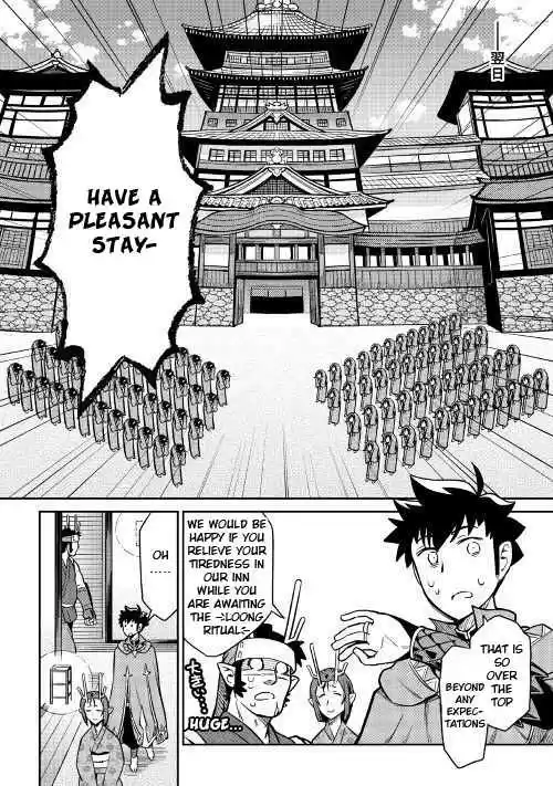 Toaru Ossan no VRMMO Katsudouki Ch. 50