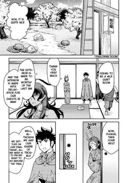 Toaru Ossan no VRMMO Katsudouki Ch. 50