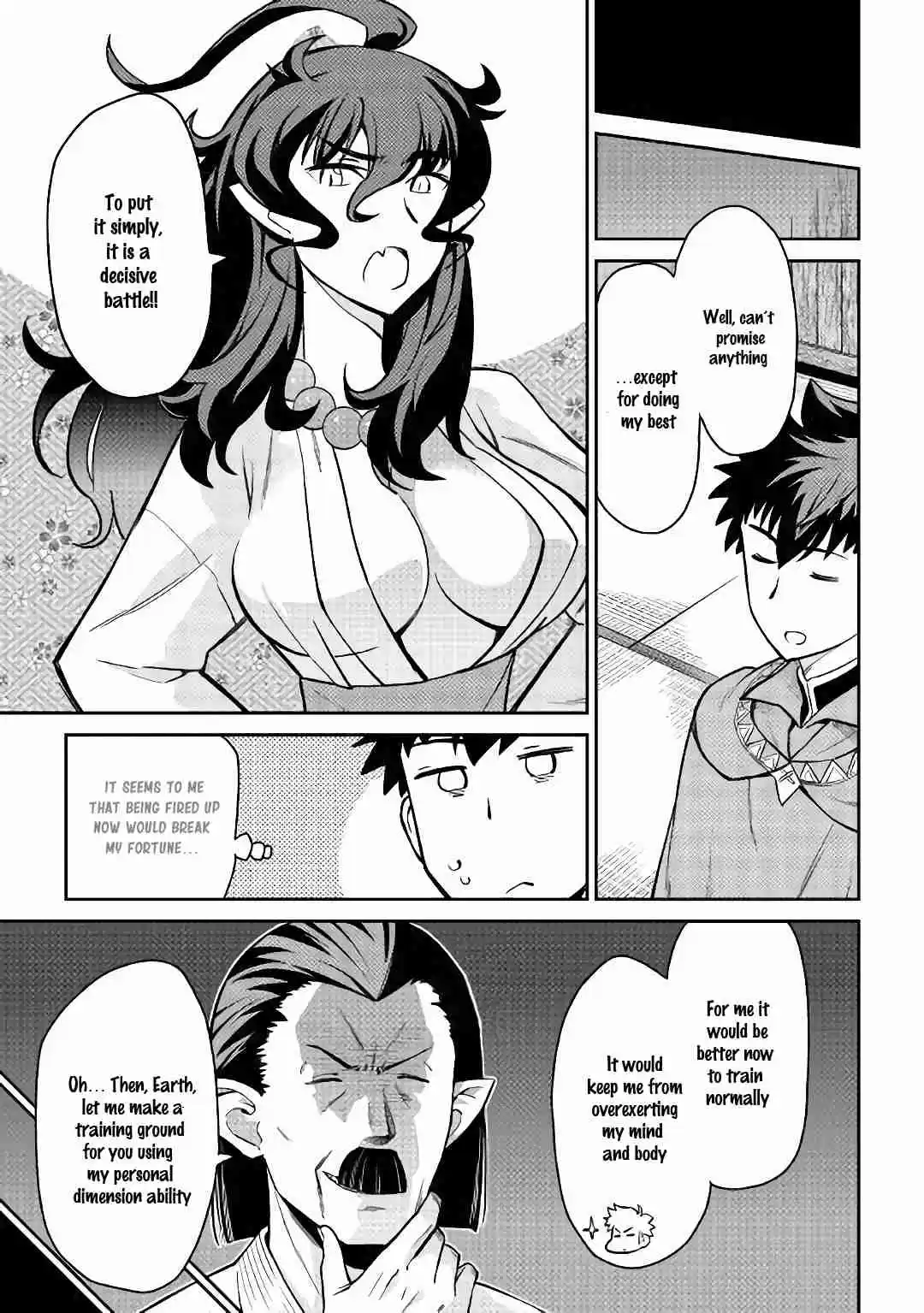 Toaru Ossan no VRMMO Katsudouki Ch. 51