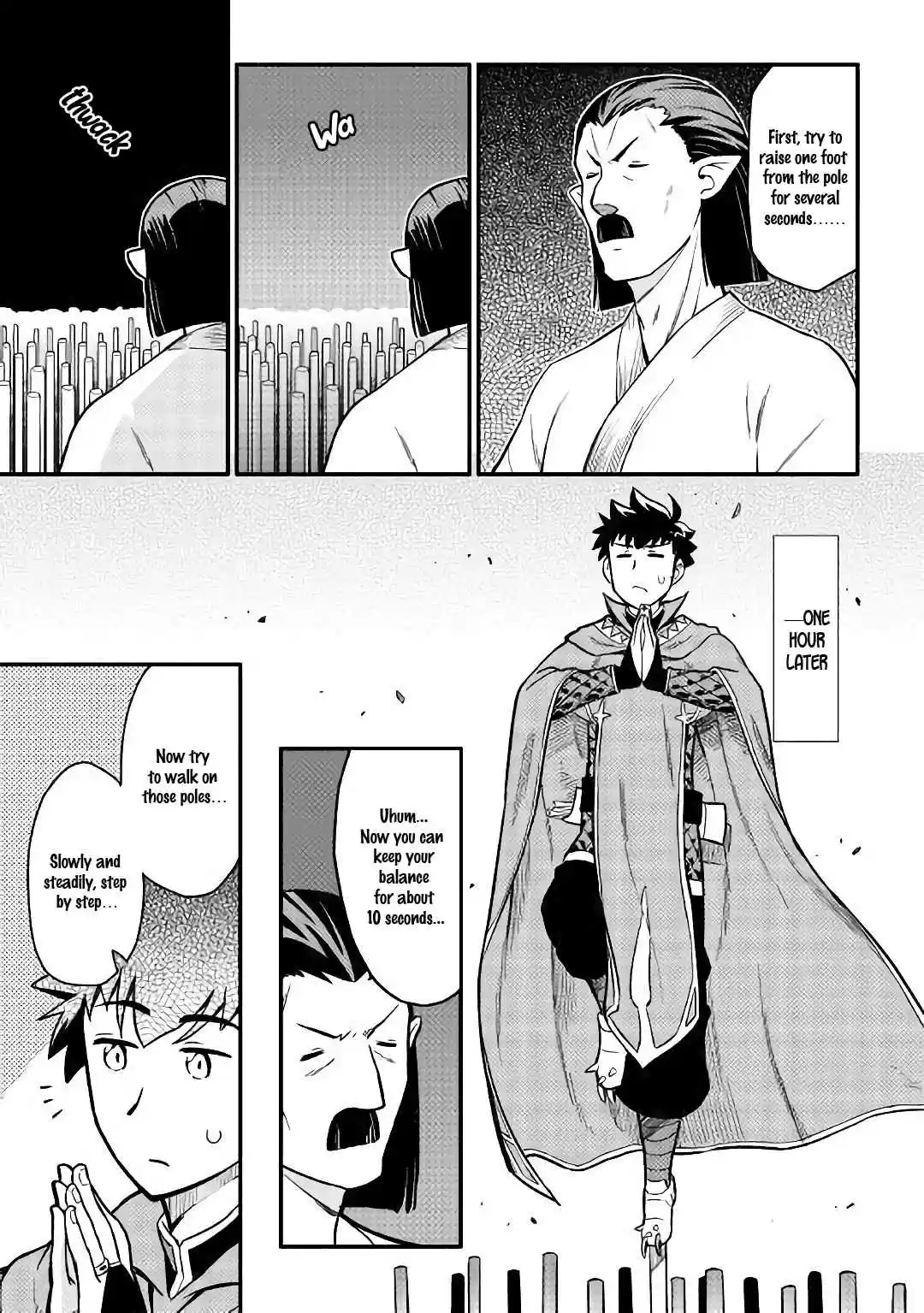 Toaru Ossan no VRMMO Katsudouki Ch. 51