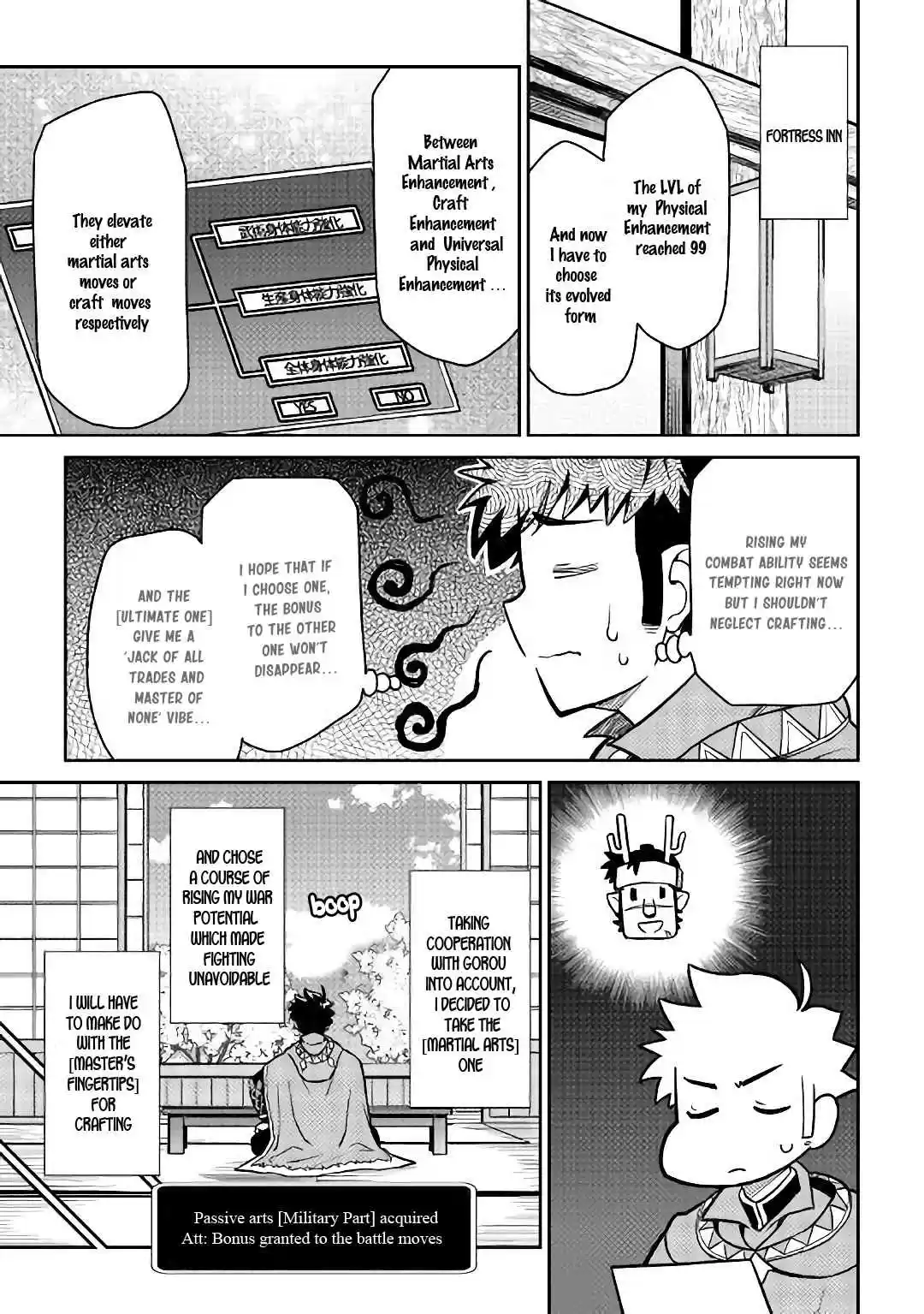 Toaru Ossan no VRMMO Katsudouki Ch. 51