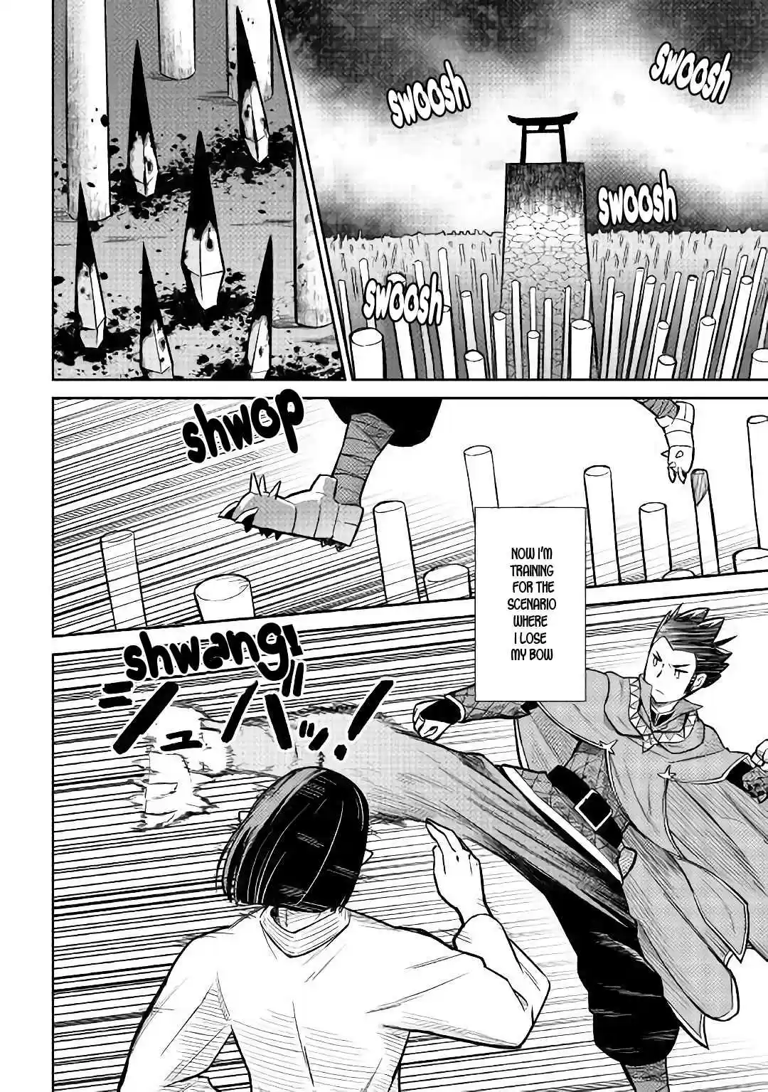 Toaru Ossan no VRMMO Katsudouki Ch. 51